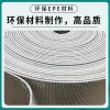 وسائد خشبية رقيقة Specification image